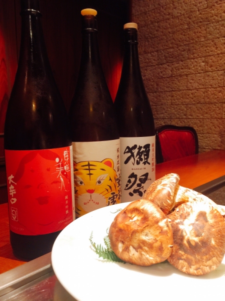 日本酒と松茸