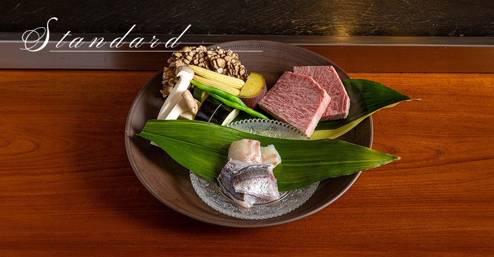 アールディナーコース