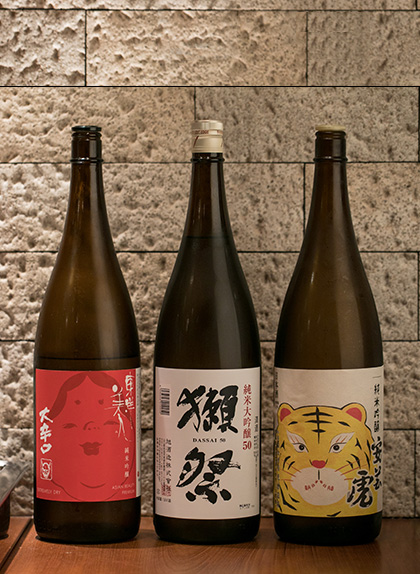 日本酒